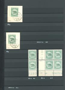 FIUME 1919 - Collezione di ... 