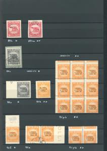 FIUME 1919 - Collezione di ... 