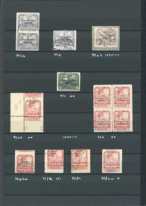 FIUME 1919 - Collezione di ... 