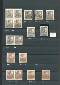 FIUME 1919 - Collezione di ... 