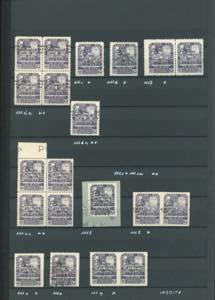 FIUME 1920 - Collezione di ... 