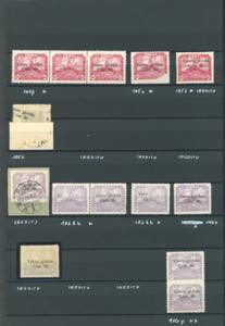 FIUME 1920 - Collezione di ... 