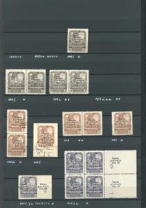 FIUME 1920 - Collezione di ... 