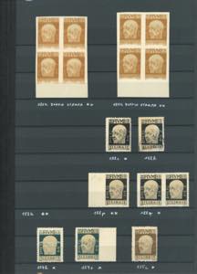 FIUME 1920 - Collezione di ... 