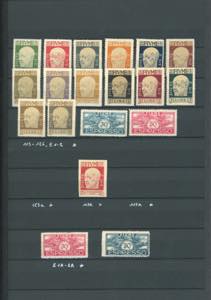 FIUME 1920 - Collezione di ... 