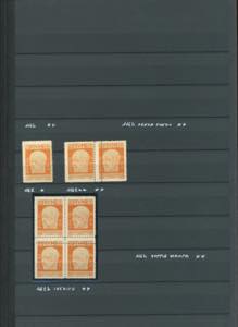 FIUME 1920 - Collezione di ... 