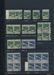 FIUME 1920 - Collezione di ... 