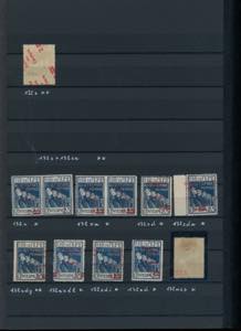 FIUME 1920 - Collezione di ... 