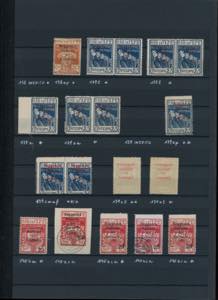 FIUME 1920 - Collezione di ... 