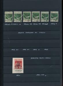 FIUME 1920 - Collezione di ... 