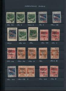 FIUME 1920 - Collezione di ... 