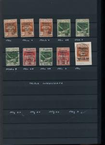 FIUME 1920 - Collezione di ... 