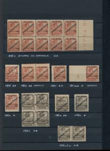 FIUME 1921/22 - Collezione di ... 