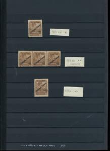 FIUME 1921/22 - Collezione di ... 