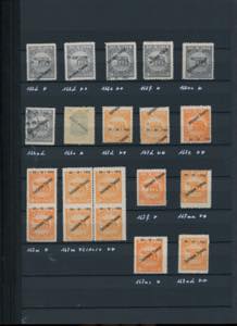 FIUME 1921/22 - Collezione di ... 