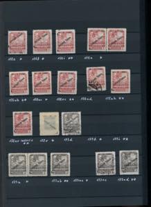 FIUME 1921/22 - Collezione di ... 