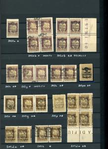 FIUME 1923/24 - Collezione di ... 