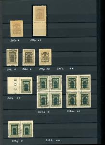 FIUME 1923/24 - Collezione di ... 