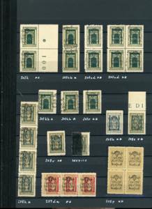 FIUME 1923/24 - Collezione di ... 