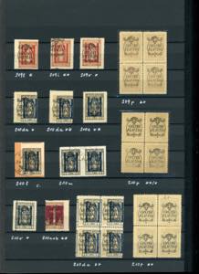 FIUME 1923/24 - Collezione di ... 