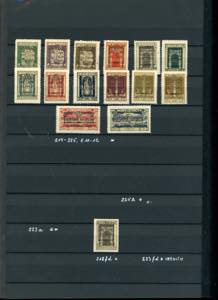 FIUME 1923/24 - Collezione di ... 