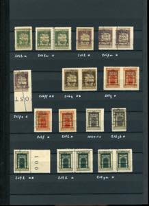 FIUME 1923/24 - Collezione di ... 