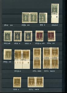 FIUME 1923/24 - Collezione di ... 