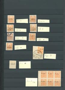 FIUME GIORNALI 1918/20 - ... 