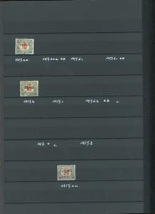 FIUME SEGNATASSE 1918/19 - ... 