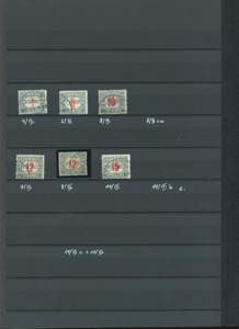 FIUME SEGNATASSE 1918/19 - ... 