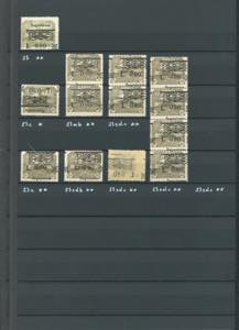 FIUME SEGNATASSE 1921 - Collezione ... 