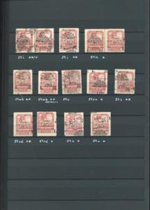 FIUME SEGNATASSE 1921 - Collezione ... 