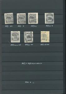 FIUME SEGNATASSE 1921 - Collezione ... 