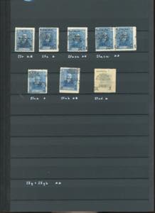 FIUME SEGNATASSE 1921 - Collezione ... 