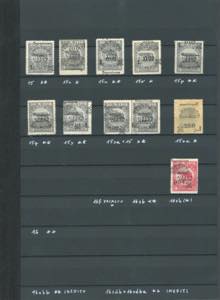 FIUME SEGNATASSE 1921 - Collezione ... 