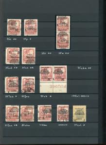 FIUME SEGNATASSE 1921 - Collezione ... 