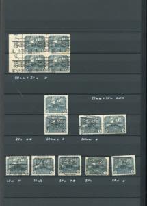 FIUME SEGNATASSE 1921 - Collezione ... 