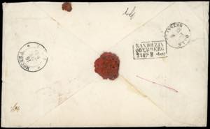 1861 - 15 soldi azzurro, II tipo ... 