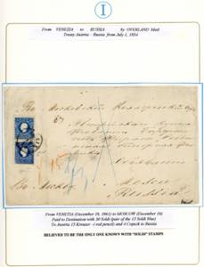 1861 - 15 soldi azzurro, II tipo ... 