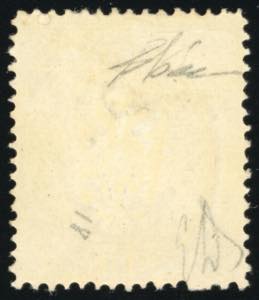 1864 - 15 soldi bruno, dent. 14 ... 