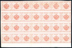 1859 - 2 kr. vermiglio (3), blocco di 28 ... 