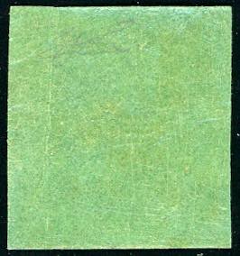 1852 - 5 cent. verde, senza punto ... 