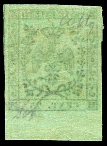 1852 - 25 cent. verde, errore di ... 