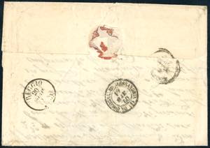 CARPI, a cuore punti R1 - 20 cent. ... 