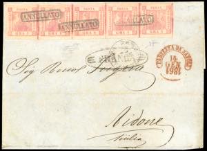 1861 - 1 grano rosa carminio, II tavola (4), ... 