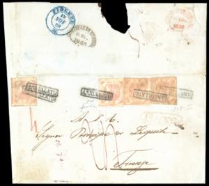 1858 - 2 grana rosa brunastro, III tavola, 2 ... 