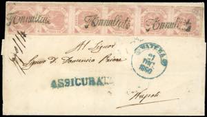 1860 - 2 grana rosa brunastro, III tavola ... 