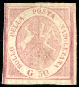 1858 - 50 grana rosa brunastro (14), gomma ... 