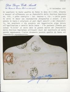 1862 - 5 grana rosso carminio ... 