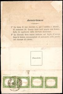 ZIBELLO, sardo italiano + penna non ... 